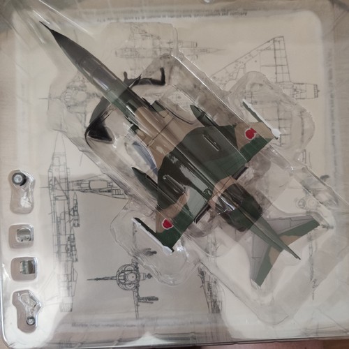 Altaya avion - altaya, 1/72