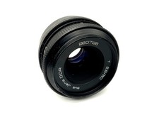 Carl Zeiss 50Mm 1:2.8 Objectif