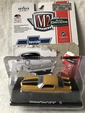 M2: voiture, muscle car, 1970