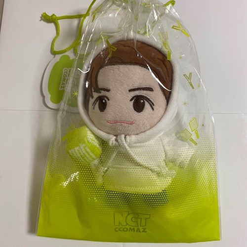 Peluche officielle nct dream - officielle,