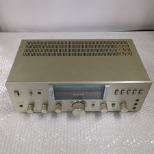 Amplificateur intégré SONY