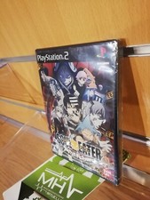 SOUL EATER - PS2 - jap - neuf - NEW -