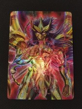 Custom DIY Holo Cards - Saint Seiya - Scorpio Milo