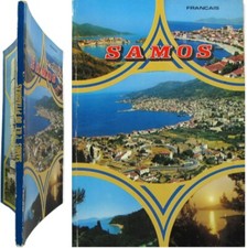 Samos Σάμος l’ile de