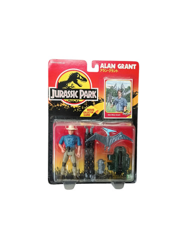 Figurine jurassic park - jurassic,