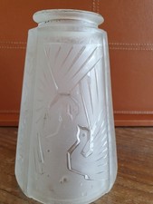 art déco Tulipe Pâte  De Verre MULLER FRERES