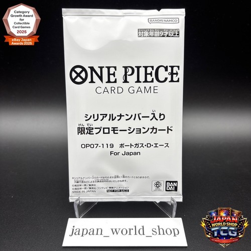 Ace op07 119 - op07-119, flagship