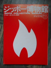 EXCEPTIONNEL ZIPPO COLLECTION