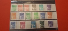  TIMBRES FRANCE Neuf** série MARIANNE DE LUQUET 1997 Bord De Feuille 
