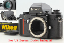 [NEUF] Boîtier d'appareil