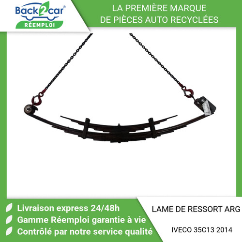 Lame ressort arriere - 🏆,