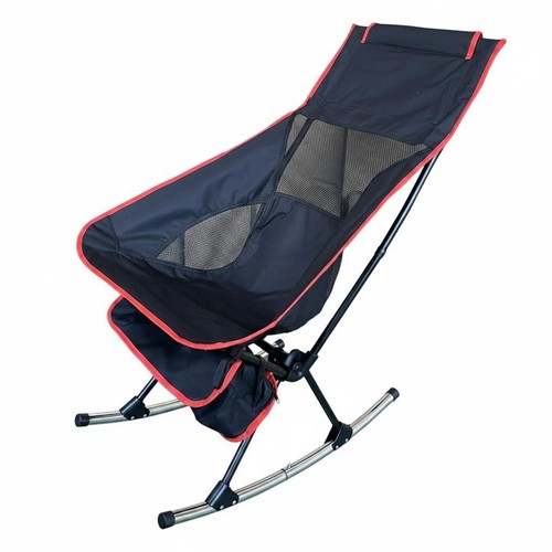 Chaise berçante pliante - chaise,