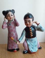 Statuette couple Asiatique