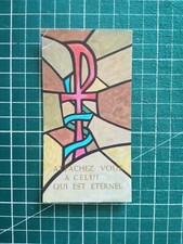 vn445 image pieuse - 1966 profession de foi Michel Ecochard