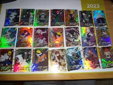 CARTE NARUTO SUPER RARE HOLO
