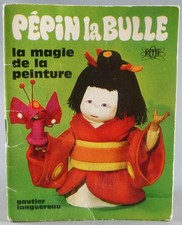 Pépin la Bulle - Mini-Album