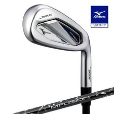 MIZUNO Official JPX 925 HOT