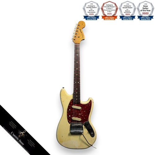 Guitare électrique fender - électrique,