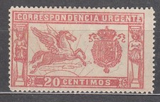 Espagne Variétés 1905 Edifil 256C ** Mnh Couleur Rose