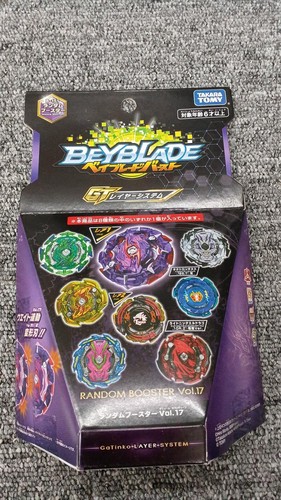Takara unopened beyblade - takara,