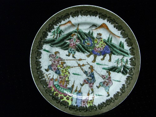 Antique enameled - 🇫🇷,