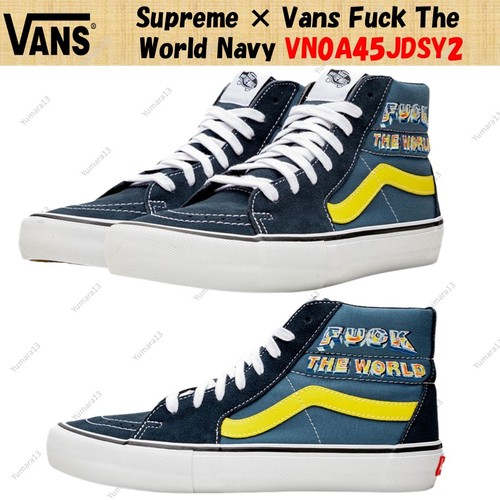 Taille homme supreme - taille, vans