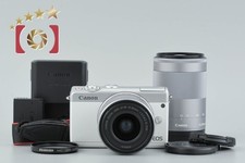 Appareil photo numérique