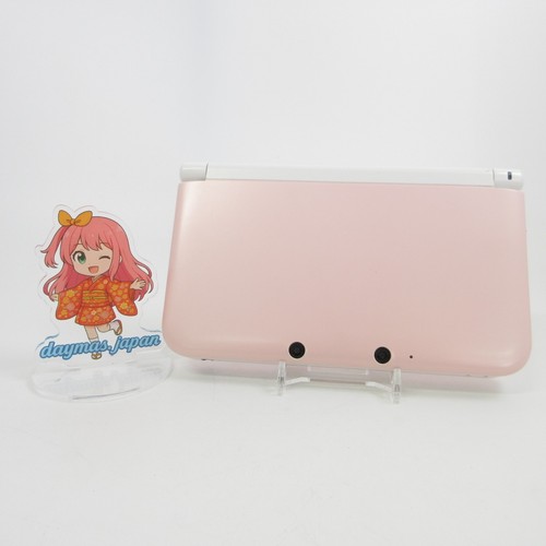 Très bon console - 【très, bon】console