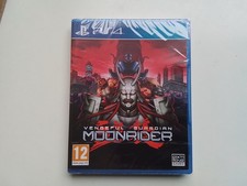 Vengeful Guardian Moonrider