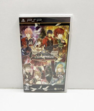 Grimm The Bounty Hunter PSP