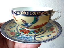 Magnifique tasse Japon oiseaux
