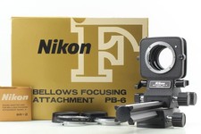 [ Presque comme neuf avec