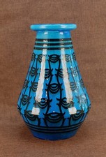 Superbe Rare Gros Vase Art- Déco 1930 Atelier Primavera Emaux de Longwy Top++ 