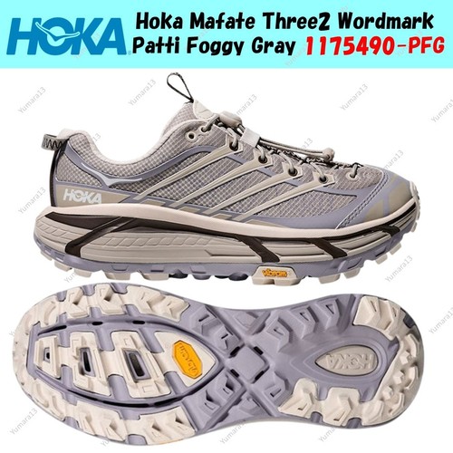Taille homme hoka - taille,