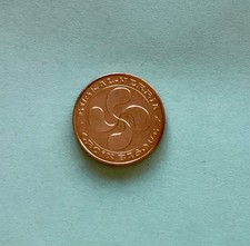 64 - JETON TOURISTIQUE - SAINT-JEAN-DE-LUZ - LA CROIX BASQUE  - 2011 - MDP