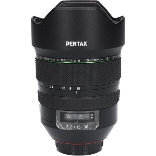 Objectif zoom ultra grand - ultra,