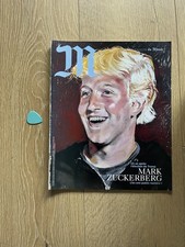 M Magazine Le Monde Rare Mark