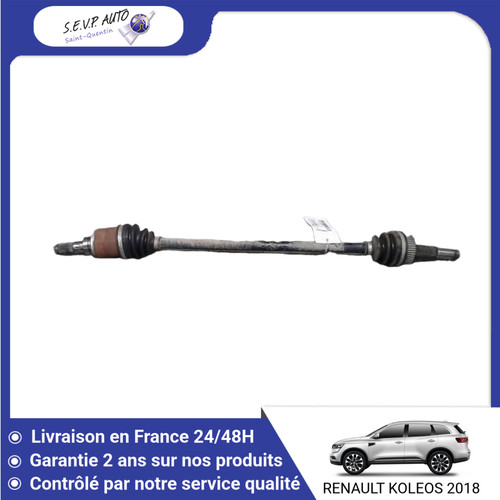 Transmission arriere - transmission,