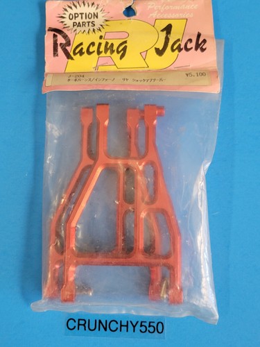 Kyosho turbo burns - turbo,