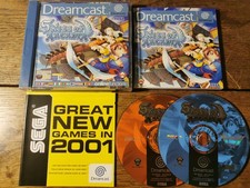 SKIES OF ARCADIA SEGA DREAMCAST (DC) PAL-EURO COMPLET