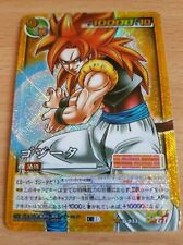 Carte Dragon Ball Z DBZ Card Game Part 10 #D-933 Secrete Prisme BANDAI 2006