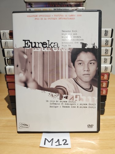 Dvd eureka cinéma - dvd,