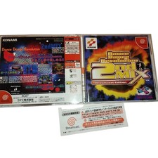 Dance Dance Revolution 2nd Mix Sega Dreamcast Jeux Import japonais spincard