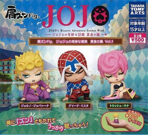 Jojo bizarre adventure - jojo's,