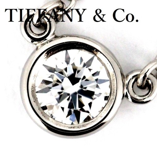 Collier authentique tiffany - tiffany, &