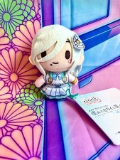 Peluche Plush Project Sekai