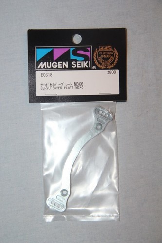 Mugen seiki servo saver - seiki, plate