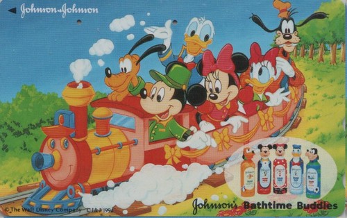 Rare telecarte japon - rare, disney