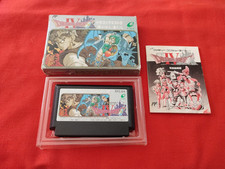 DRAGON QUEST IV 4 L'ÉPOPÉE