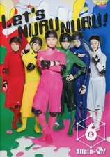 Autres DVD et 6 pièces 6/6 